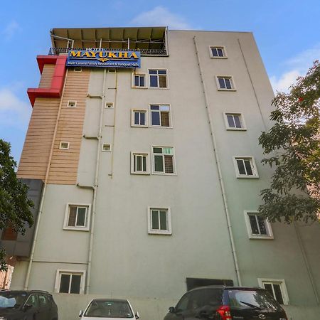 היידראבד Super Townhouse Qualia Prime Hotel Near Nexus Mall מראה חיצוני תמונה